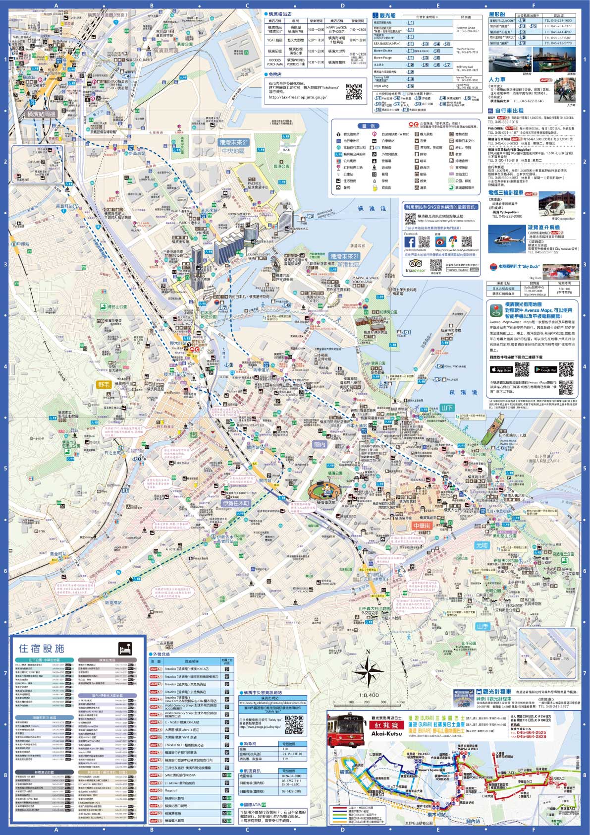 Yokohama_map_cn