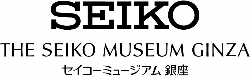 THE SEIKO MUSEUM