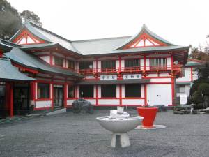 Oumi Jingu Shrine Clock Treasure Museum